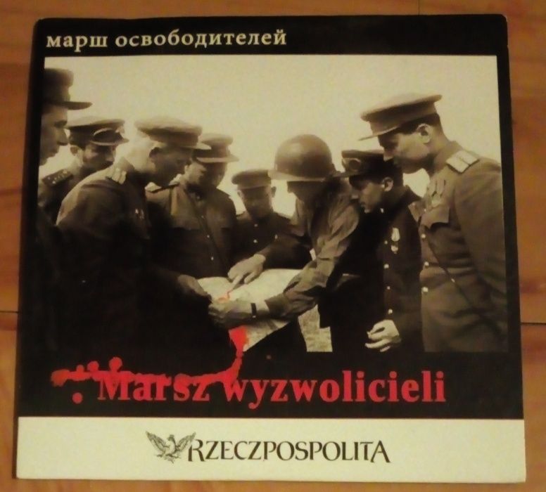 Marsz wyzwolicieli- film DVD