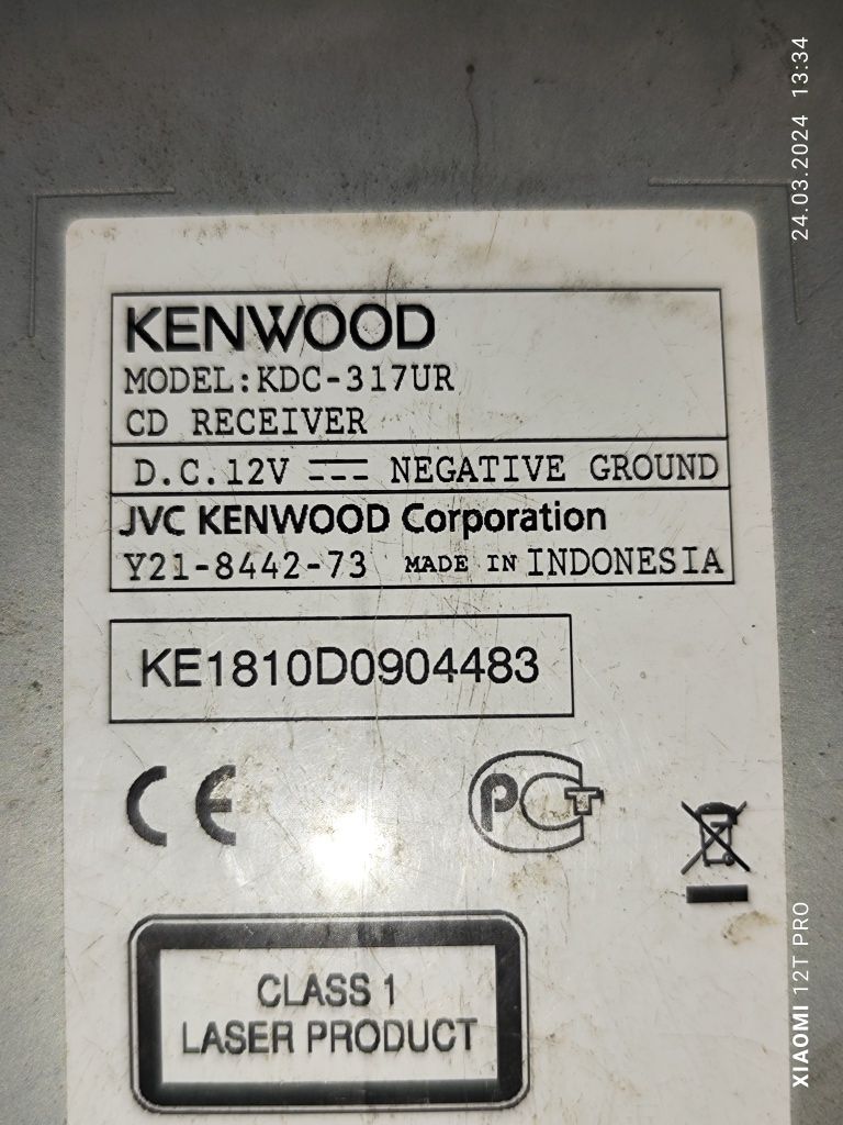 Продам магнитола Kenwood kdc 317ur