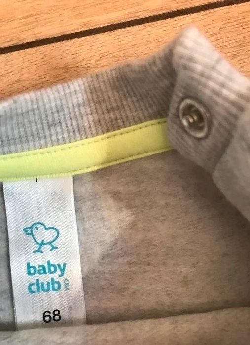 Nowa bluza dresowa C&A 68