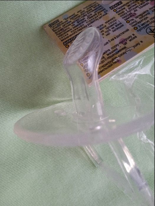 Пустушки,соски,бутилочки,тримачі,цепочки,набір для обіду