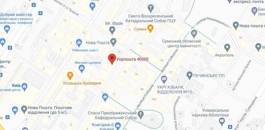 Оренда приміщення в центрі міста, вул. Воскресенська 13/7 (260 м2)