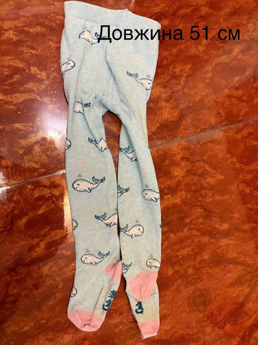 Дитячі колготки з хлопку одним лотом