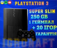 Playstation 3 Super Slim 250 GB | Ігрова консоль | приставка | Sony