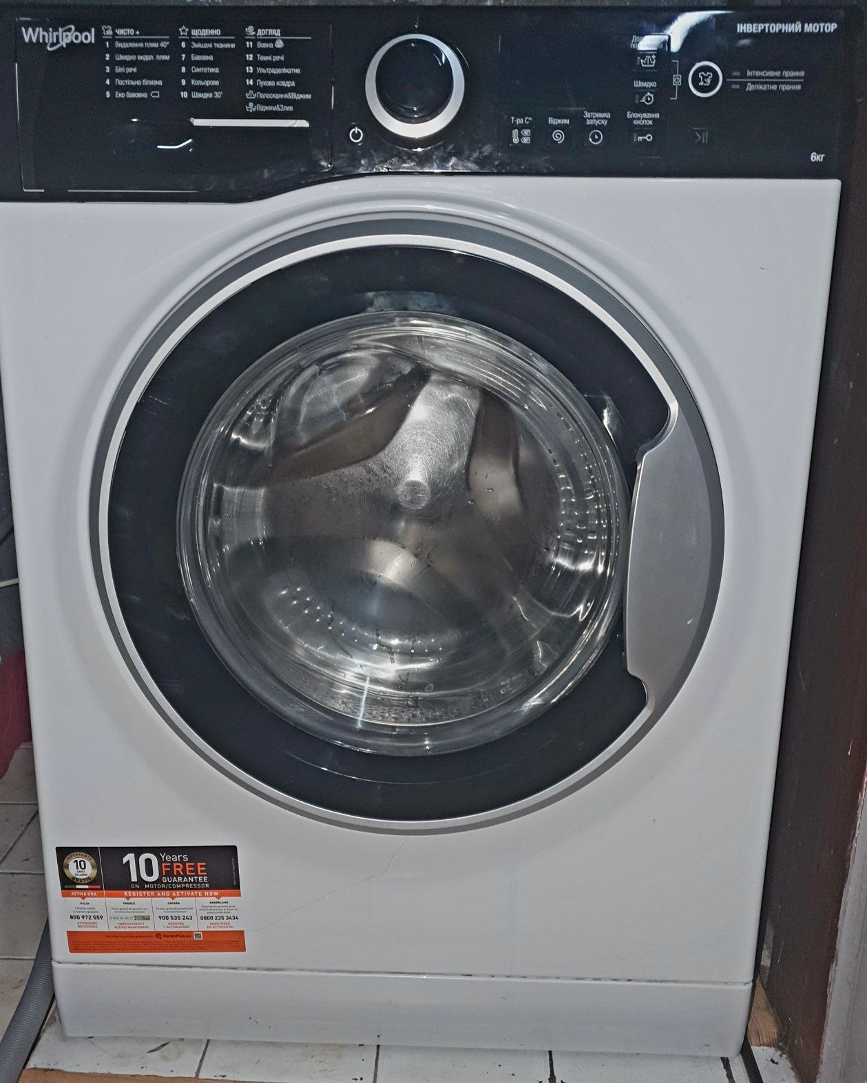 Пральна машина вузька WHIRLPOOL на гарантії до травня