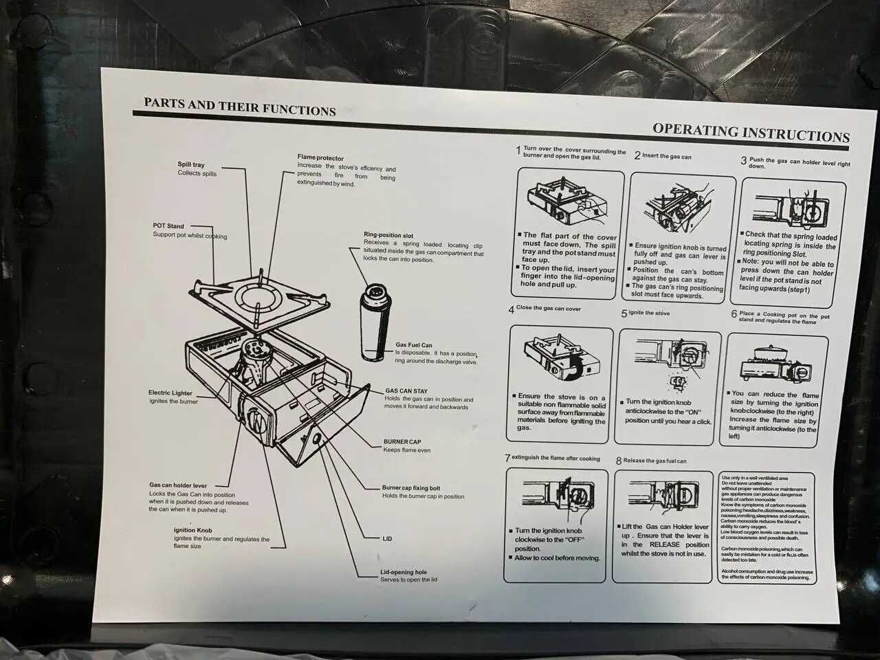 Плита газова Logic FIELD GAS COOKER, 2200 Вт