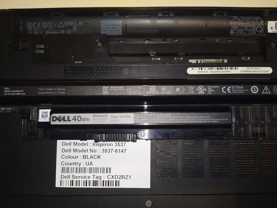 DELL Inspiron 3537 (на разборку)