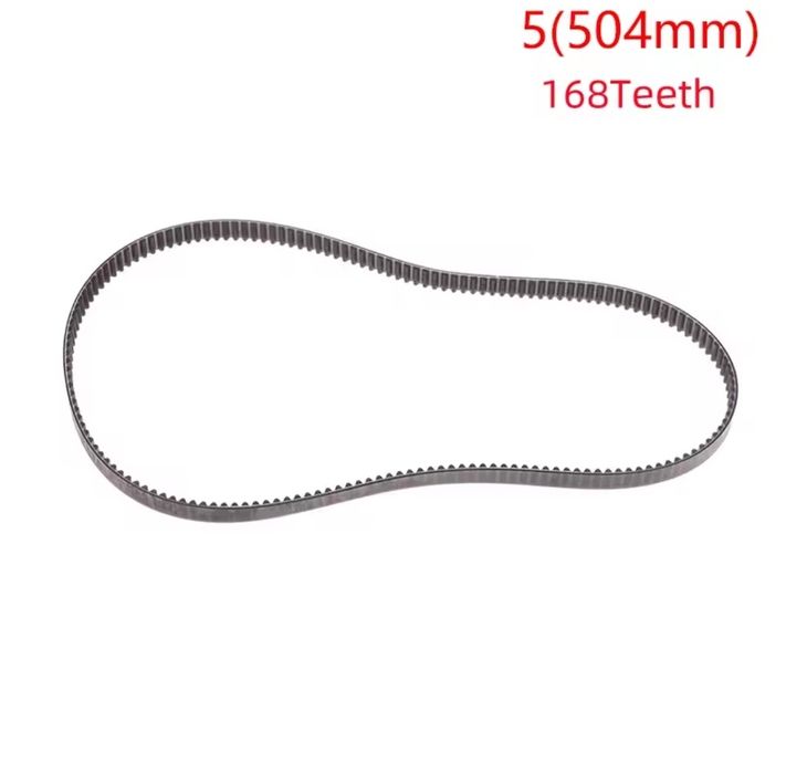 Ремінь для хлібопічки 504 мм новий