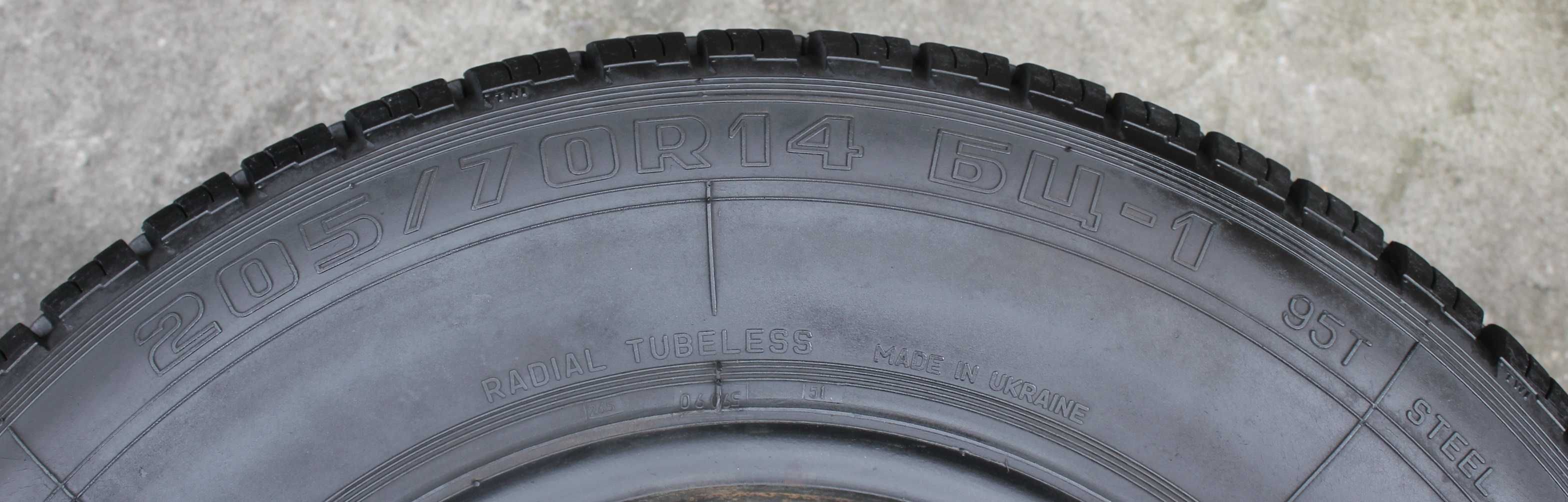 Літні шини, літня резина 205/70/R14 Росава БЦ 1, НА ЗАДОК під камеру