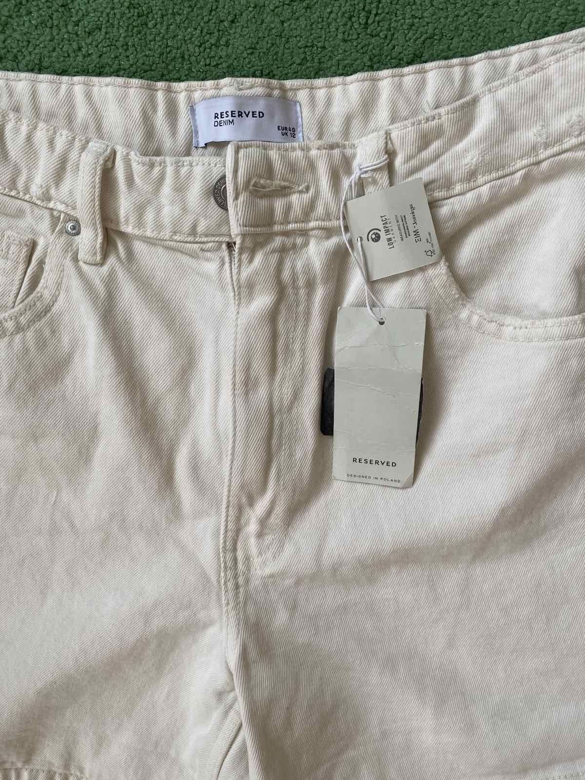 Шорти Reserved S,M, L, XL