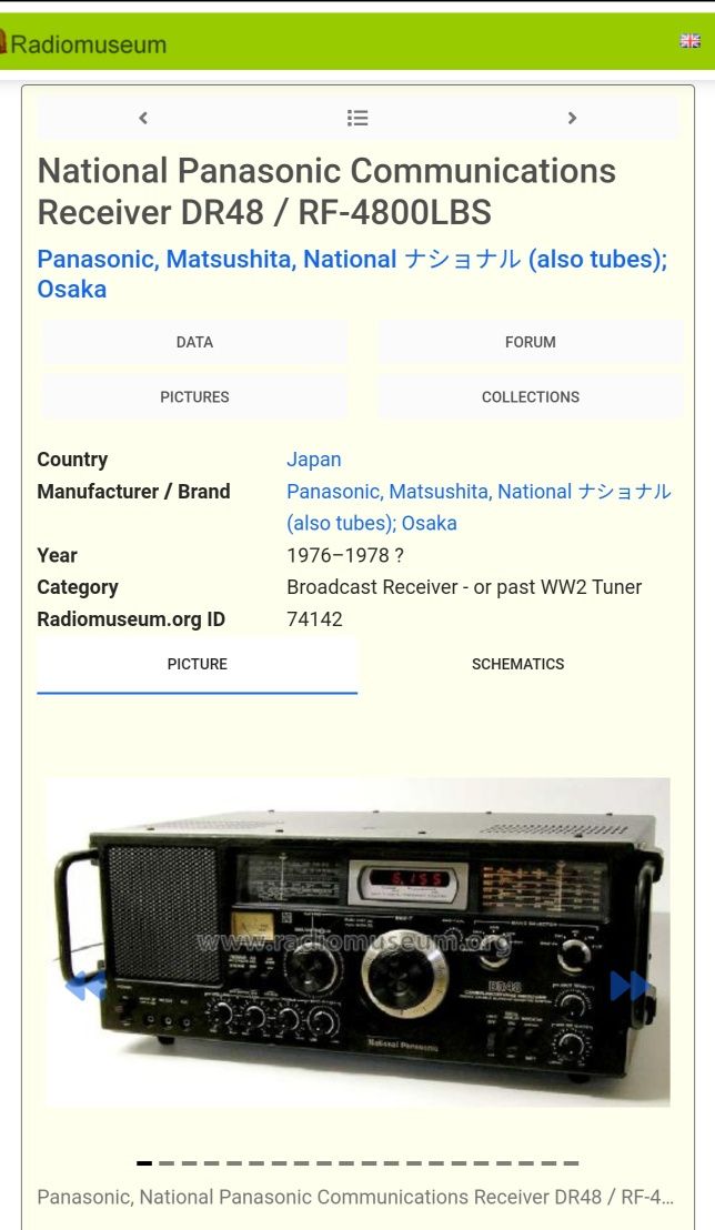 Panasonic DR 48 Японский всеволновый радио-ресивер.