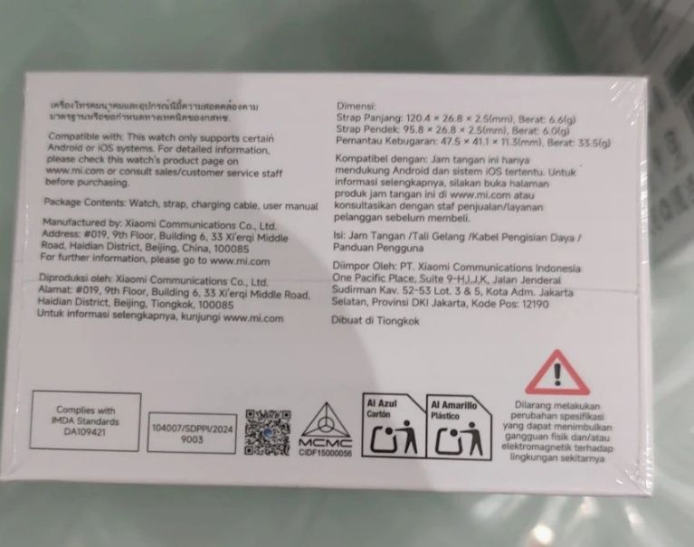 Redmi watch 5 com garantia Worten