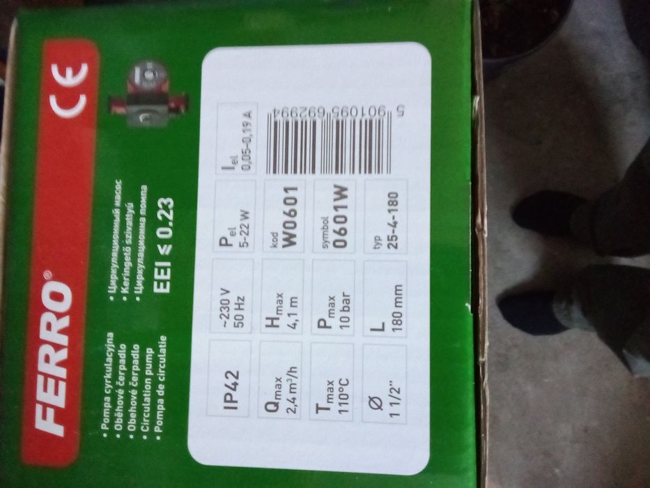 Pompa ferro 0601w