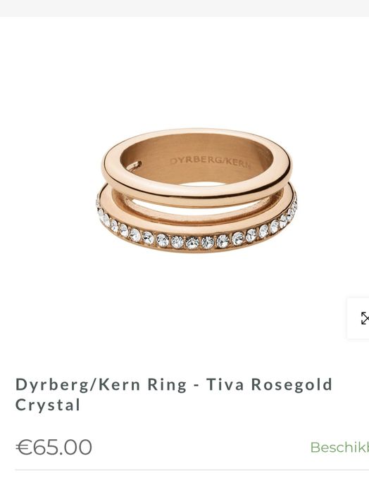 Стильна каблучка Dyrberg/Kern – Tiva Rosegold Crystal.