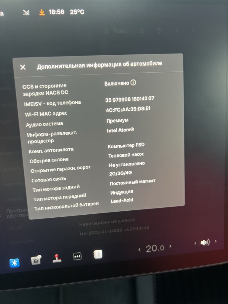 Tesla Y Long Range 82 kWh Dual Motor (534 к.c.) AWD
