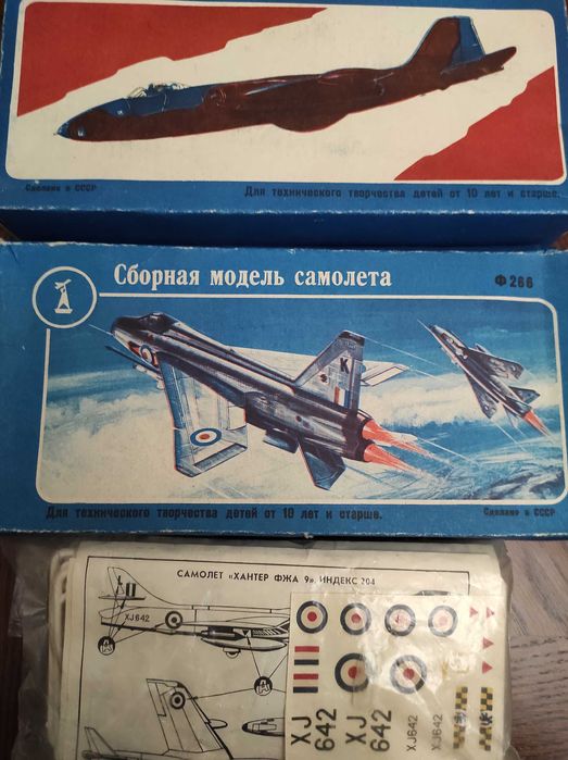 Сборные Модели самолётов, вертолетов,танков.