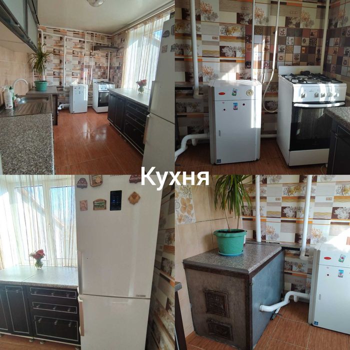 Будинок зі зручностями для великої родини