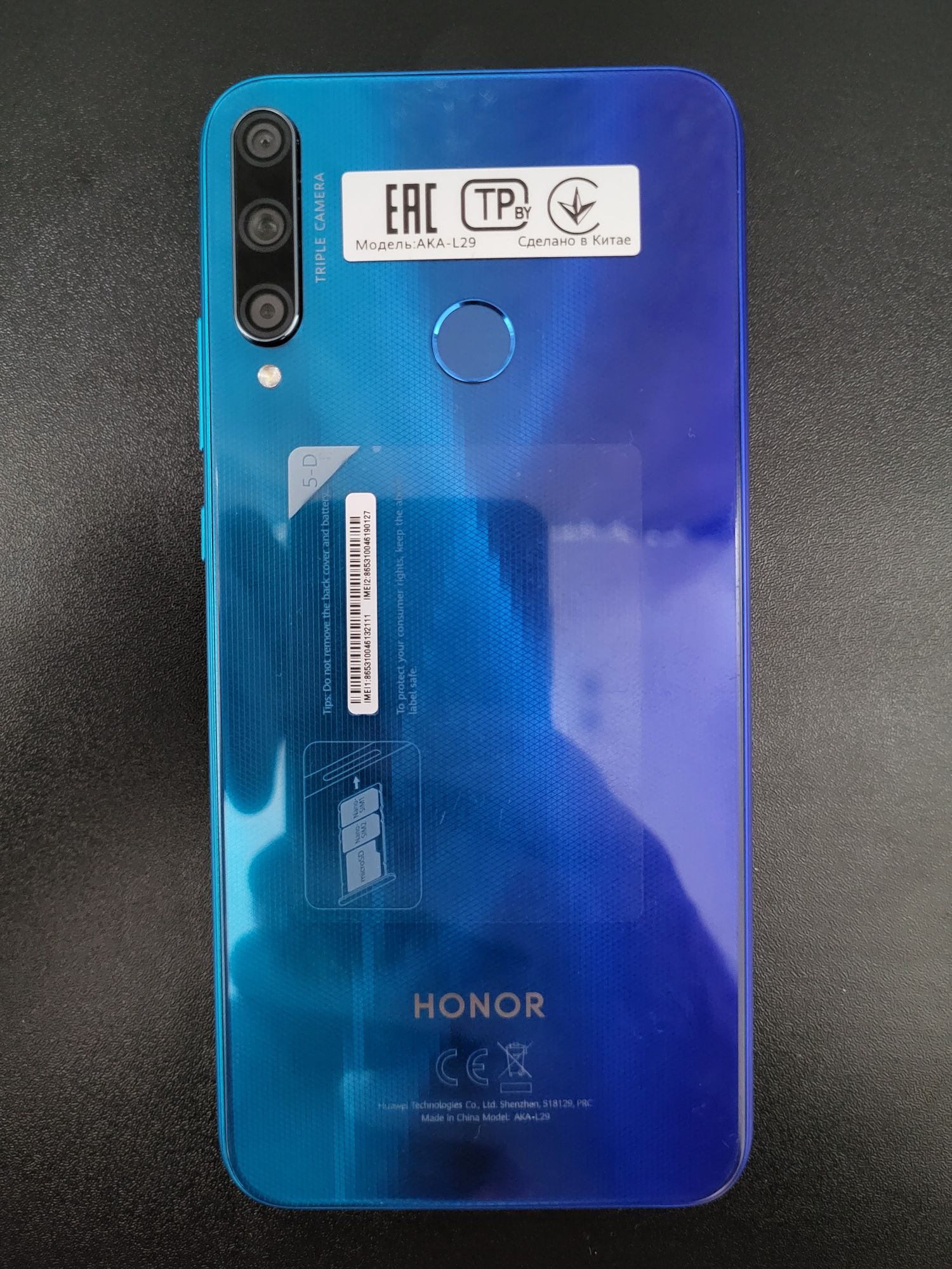 Акція |Смарфон Хонор Honor 9C 4/64|Оригінал
