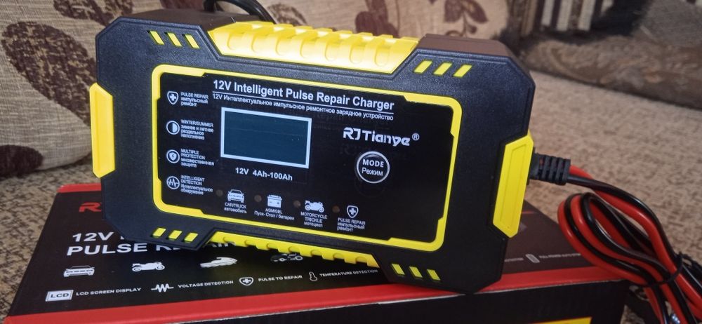 Автоматичний зарядний пристрій для авто!