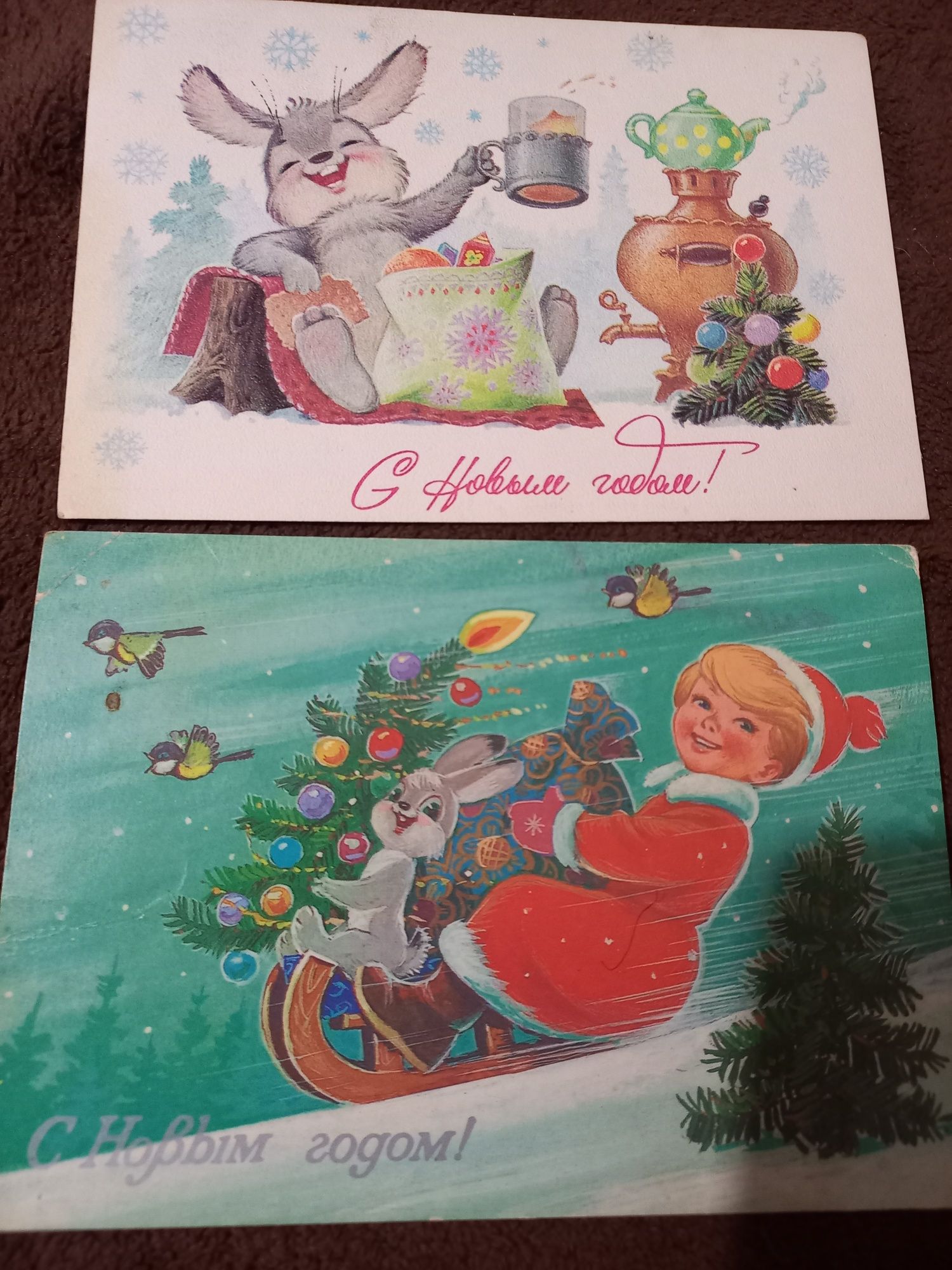 Листівки В.Зарубіна