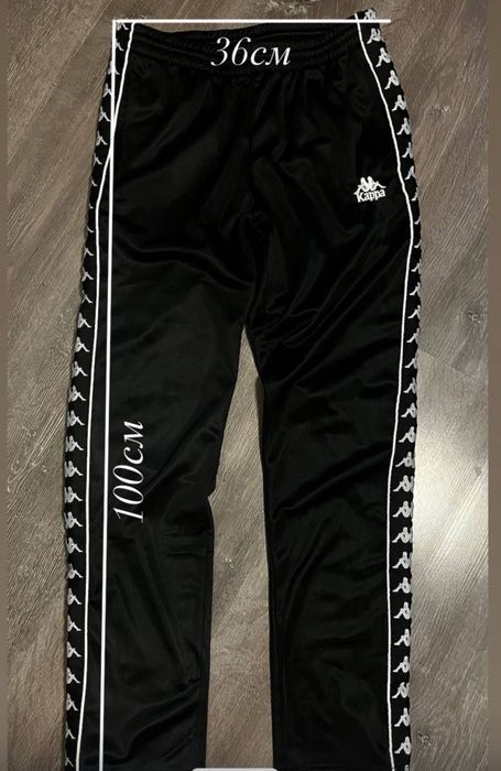 Штани Kappa с боковыми кнопками на лампасах