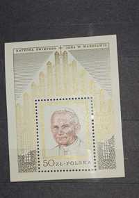 Znaczek pocztowy - Jan Paweł II papież - Blok 1979