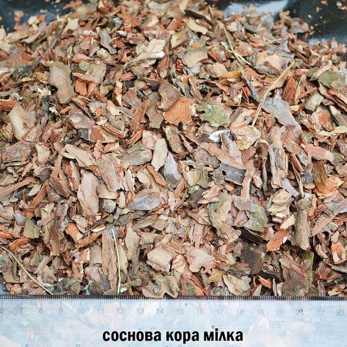 Соснова Кора для мульчування/ Велика, Середня, Мілка / Для клумби