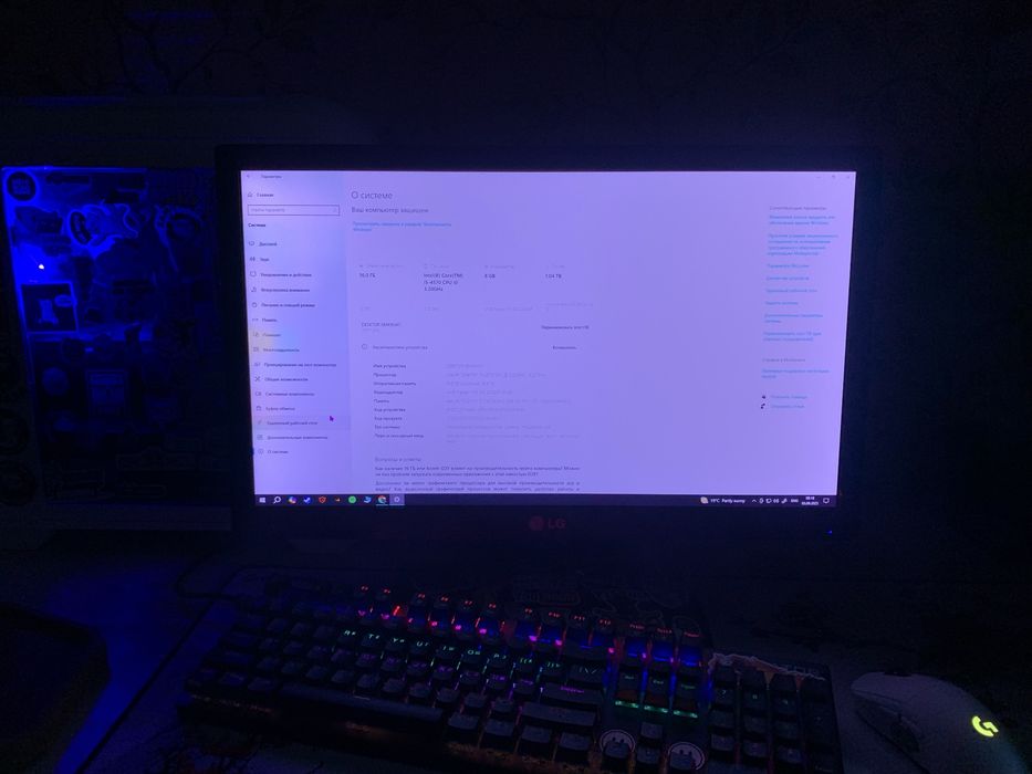 Компьютер с робочей видео картой RX580