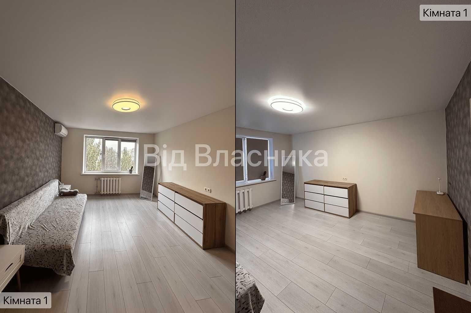 Продається 3-кімнатна квартира на лівому березі міста