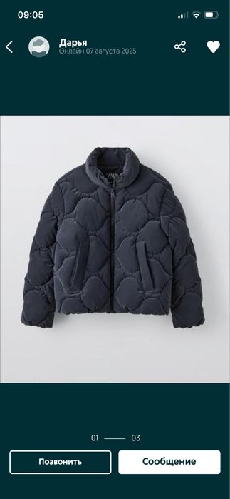 Курточка для дівчинки, Zara, розмір 120, нова