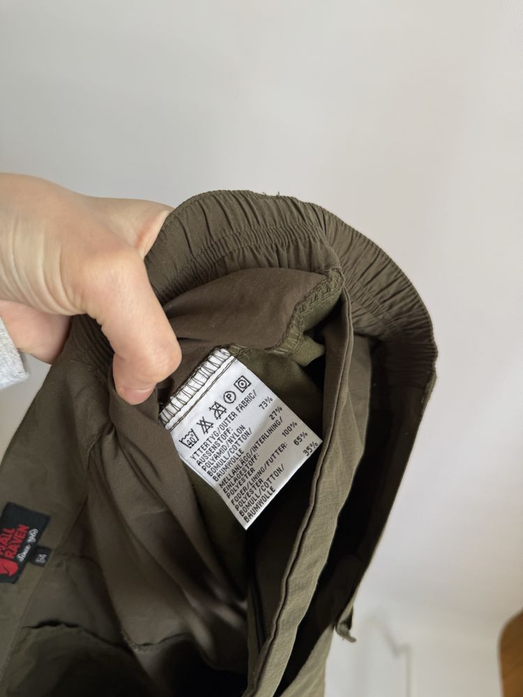 Штани чоловічі трекінгові Fjallraven 52