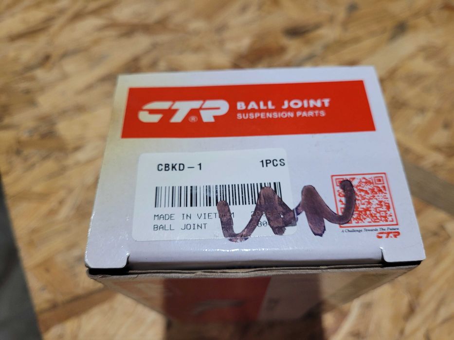 Наконечник рулевой тяги Део Ланос/Сенс