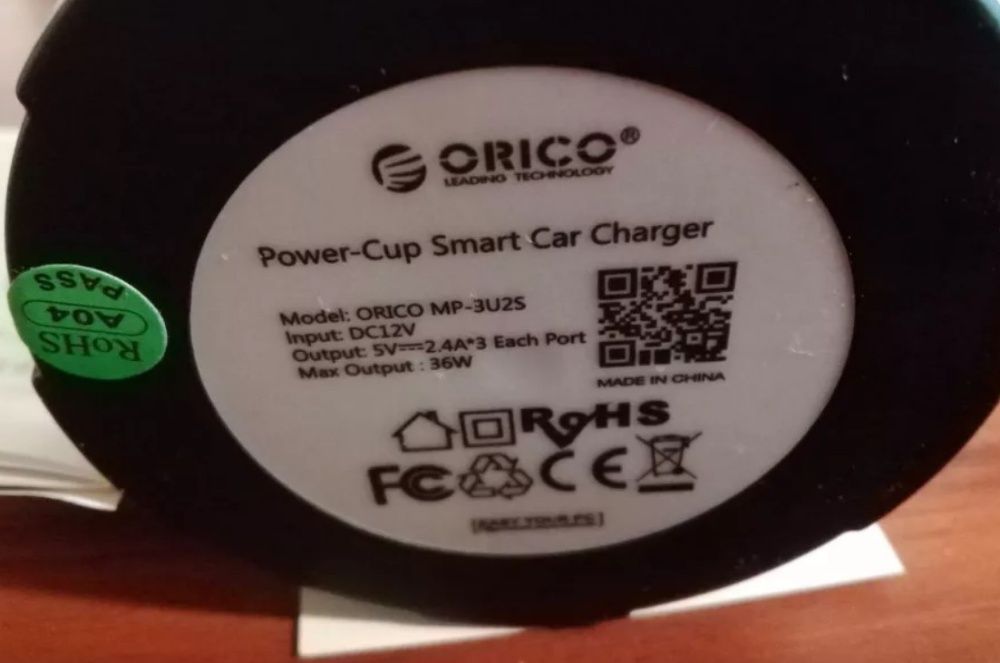 Orico MP-3U2S авто подстаканник USB зарядное + 2 прикуривателя