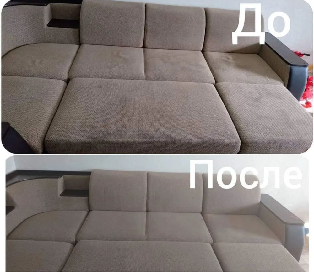 хімчистка м'яких меблів та матраців у Запоріжжі