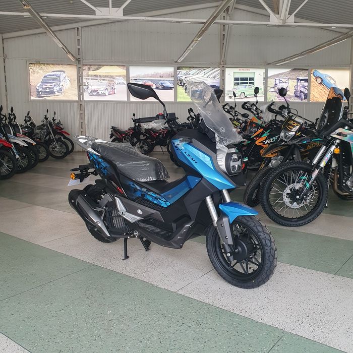 Lifan KPV 150 скутер