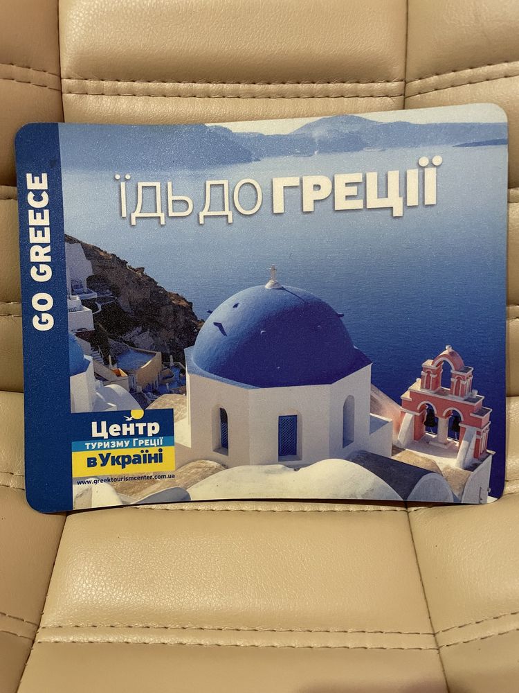 Коврик для мышки