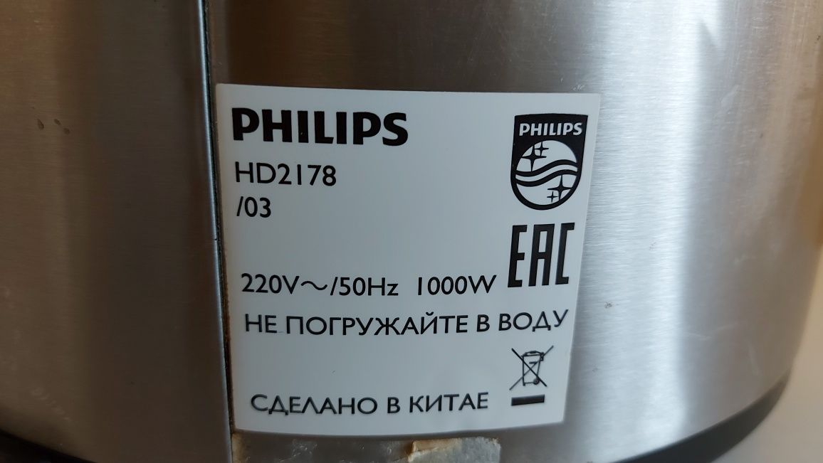 Philips,філіпс,мультиварка,филипс