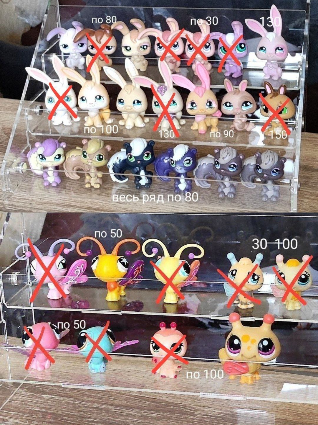 багато різних lps. littlest pet shop, петшоп лпс