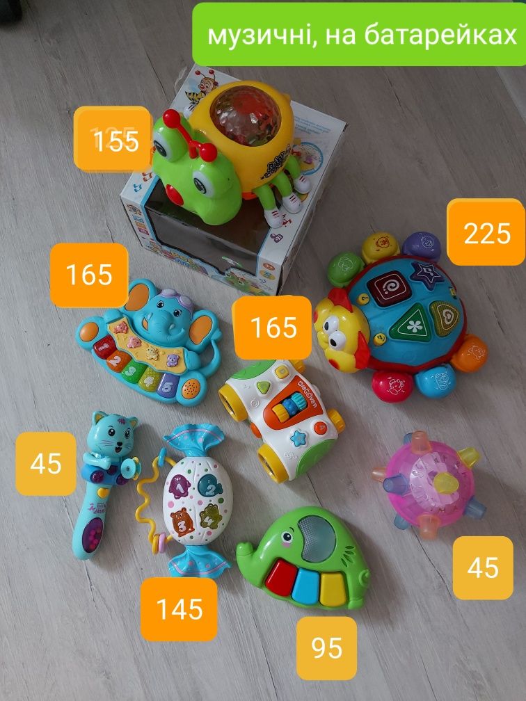 Дитячі іграшки fisher price chicco