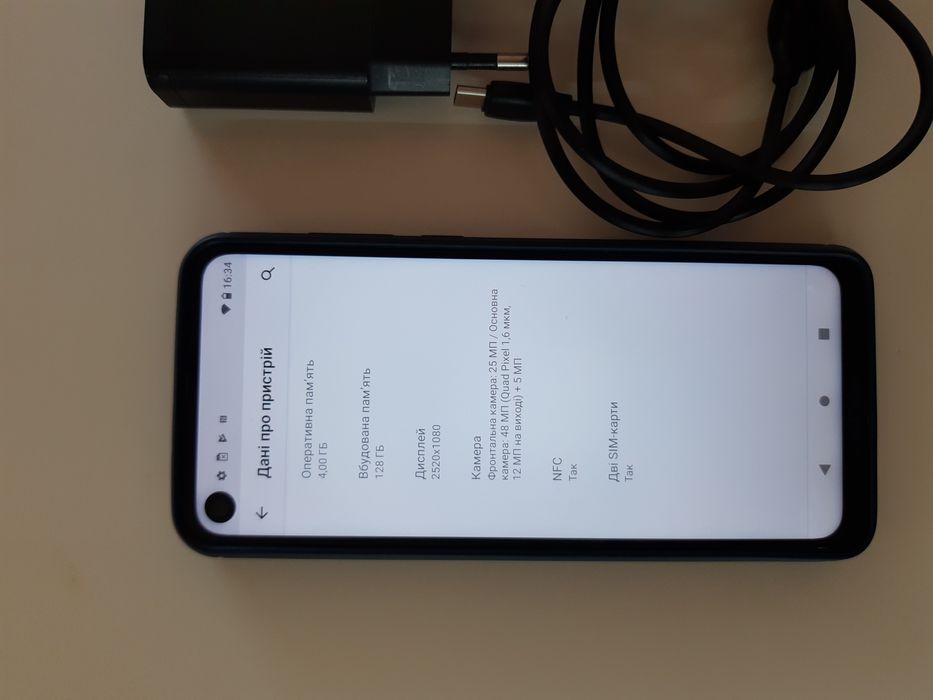 Смартфон Motorola One Vision