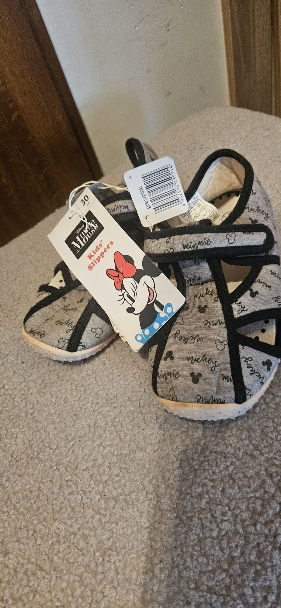 Buty kapcie do przedszkola szkoły roz 30