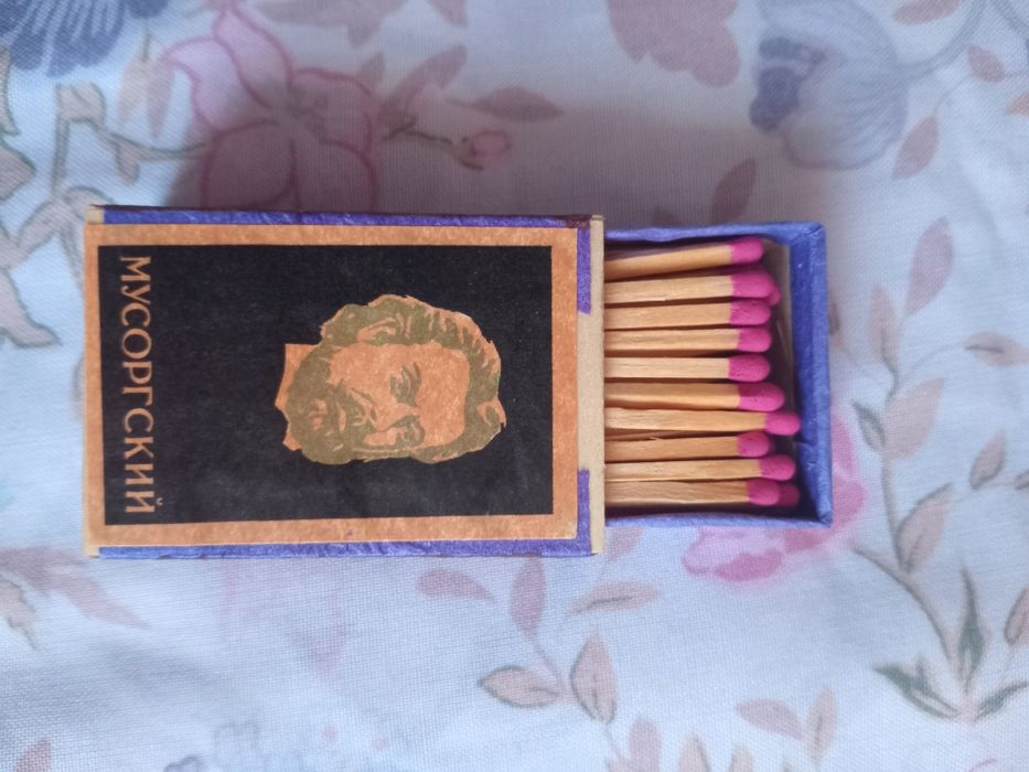 Сірники часів СРСР