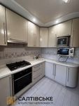 ОВ-0649 Продам 1К квартиру на Салтовке Салтовская 607 м/р