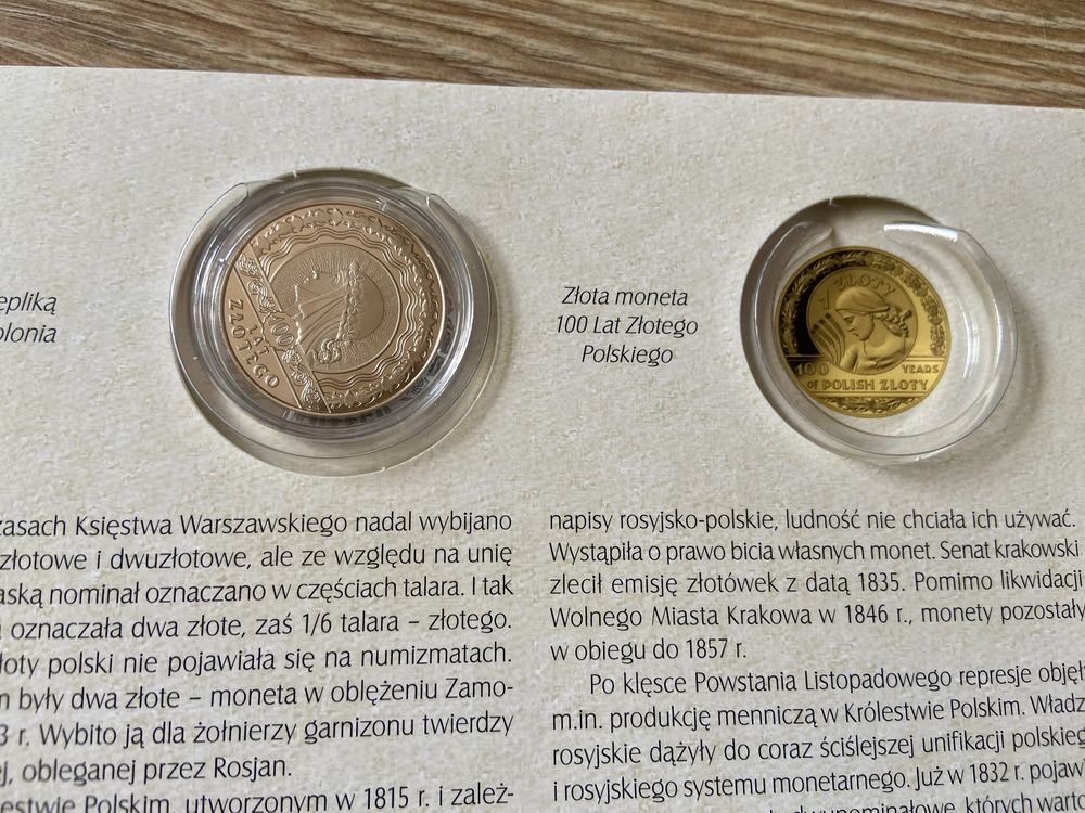 Skarbnica Narodowa Dzieje Złotego Polskiego