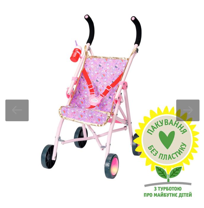 Коляска для ляльки BABY BORN День Народження - Яскраві вогники