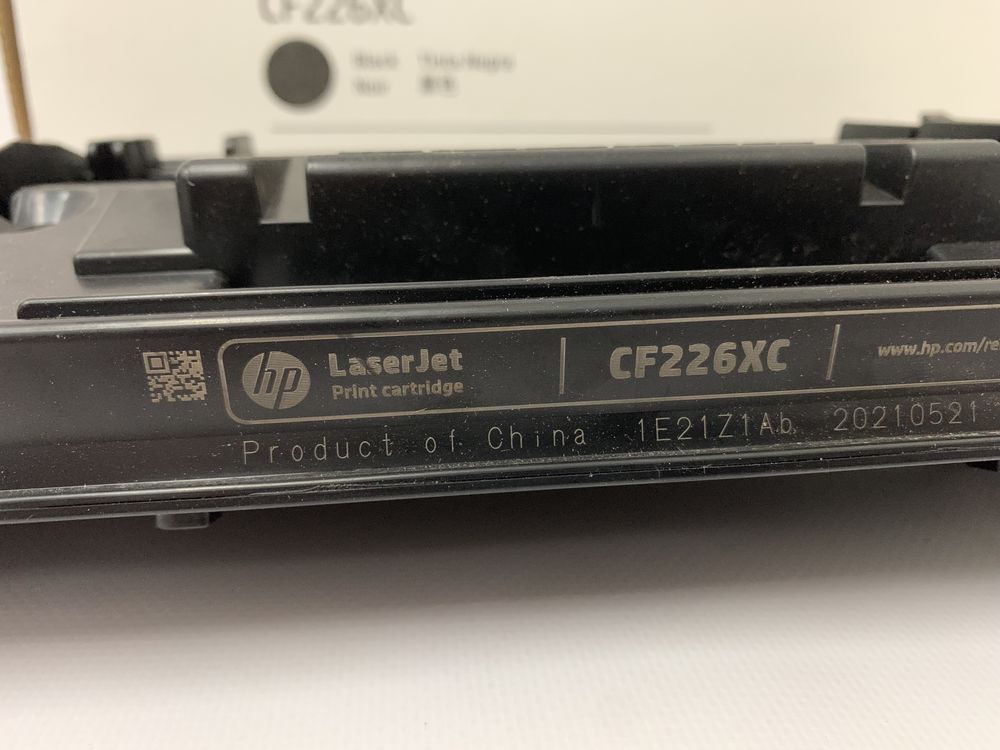 Картриджі оригінальні пусті першопрохідці HP CF226XC 226X 26XC 26X