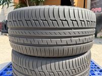 275/40 r21 Continental PremiumContact 6 Резина летняя