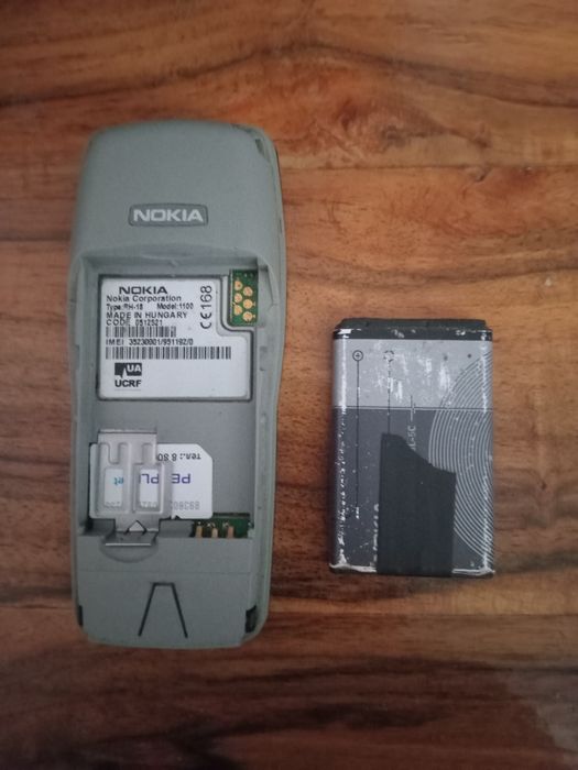 Телефони и аксесуари