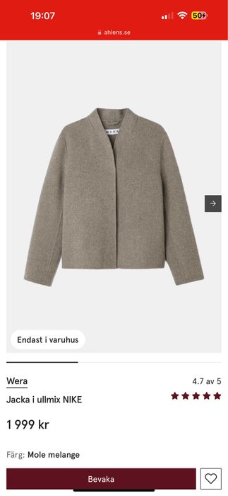 Жакет пиджак полупальто демисезонное zara cos