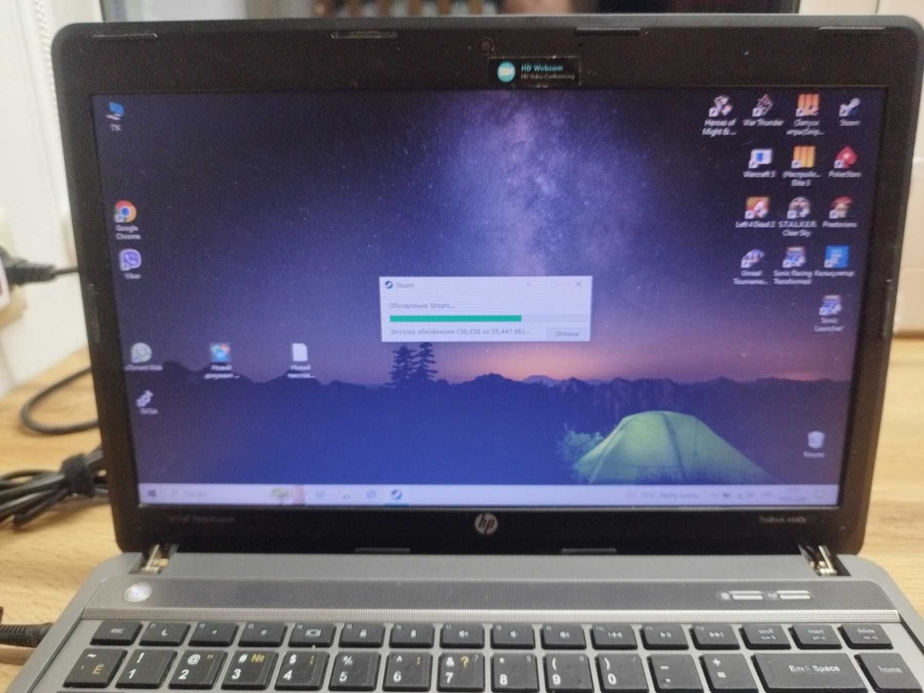 Ноутбук HP probook 4440s