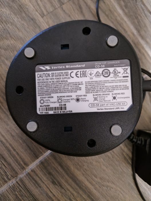 Рация Motorola vx-261